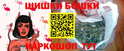 мефедрон Беслан