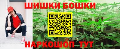 гидропоника Жуковский