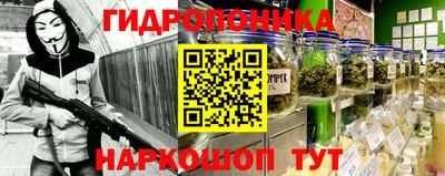 мефедрон Беслан