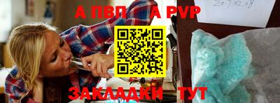 гидропоника Жуковский