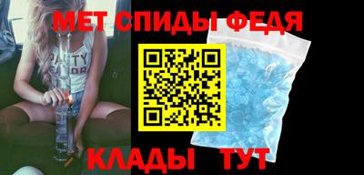 стаф Берёзовский