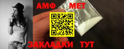 кокаин премиум Заводоуковск