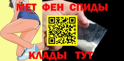 твердый Заволжье