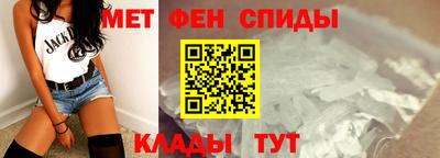 стаф Берёзовский