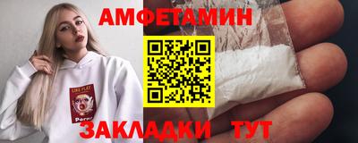 твердый Заволжье