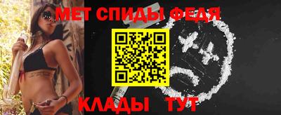 кокаин премиум Заводоуковск