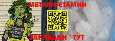 ECSTASY Азнакаево