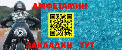 гидропоника Жуковский
