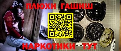 стаф Берёзовский