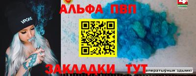 гидропоника Жуковский