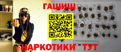 гидропоника Жуковский