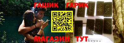 твердый Заволжье
