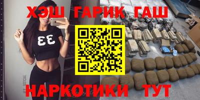 мефедрон Беслан