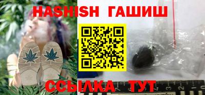 мефедрон Беслан