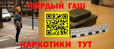 стаф Берёзовский