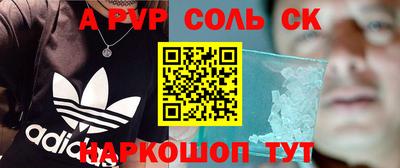 стаф Берёзовский