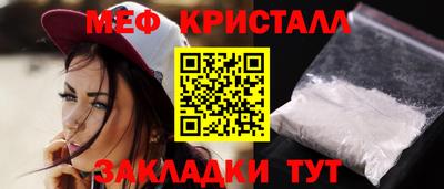 гидропоника Жуковский
