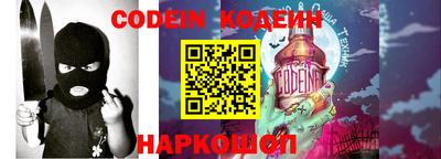 стаф Берёзовский