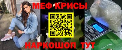 твердый Заволжье