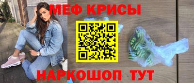 гидропоника Жуковский