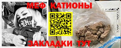 твердый Заволжье