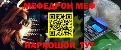 стаф Берёзовский