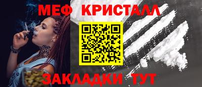 гидропоника Жуковский