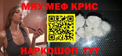 гидропоника Жуковский