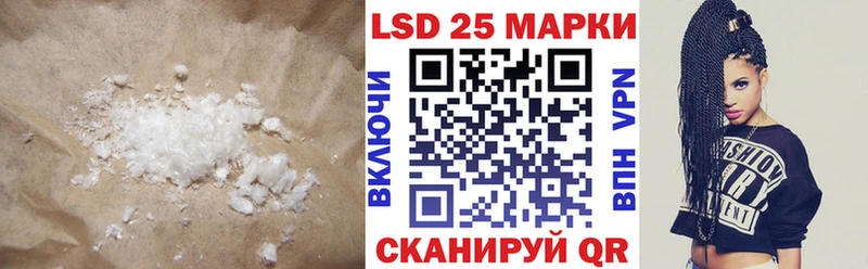 дарнет шоп  Миасс  ЛСД экстази ecstasy 