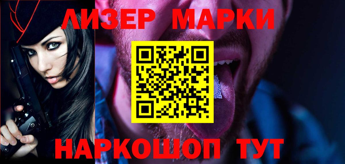 Меф МЯУ МЯУ   Метамфетамин  Мефедрон кристаллы  ГАШИШ  АМФ   Миасс  Гашиш  A-PVP СК   Конопля 