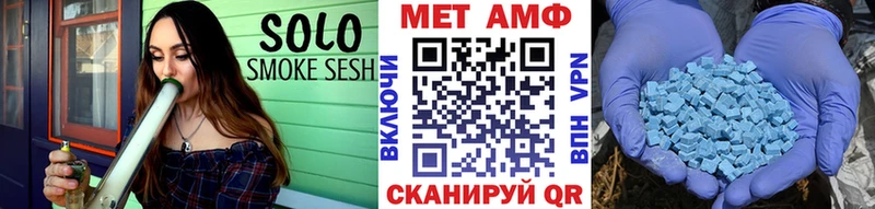 наркошоп  Миасс  Первитин пудра 