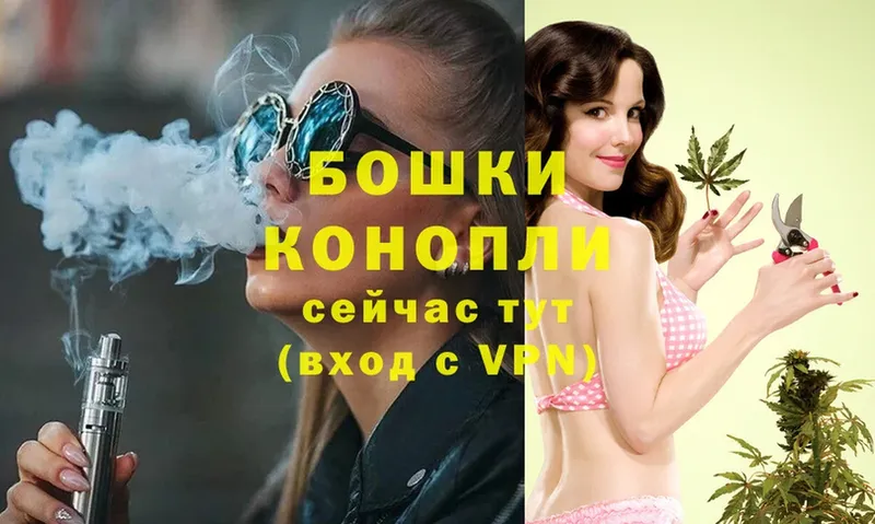 Марихуана OG Kush  Миасс 